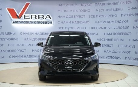 Hyundai Solaris II рестайлинг, 2022 год, 1 690 000 рублей, 2 фотография