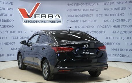 Hyundai Solaris II рестайлинг, 2022 год, 1 690 000 рублей, 7 фотография