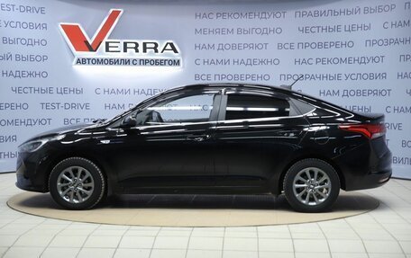 Hyundai Solaris II рестайлинг, 2022 год, 1 690 000 рублей, 8 фотография