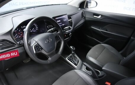 Hyundai Solaris II рестайлинг, 2022 год, 1 690 000 рублей, 10 фотография