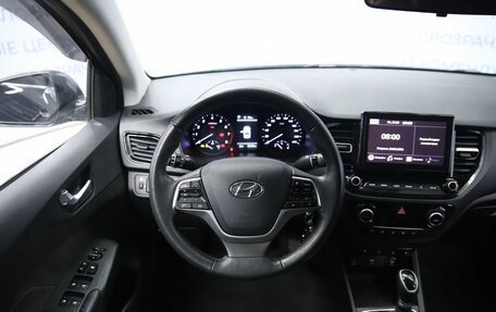 Hyundai Solaris II рестайлинг, 2022 год, 1 690 000 рублей, 16 фотография