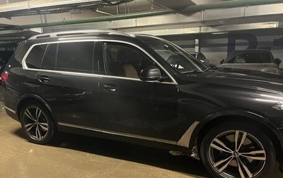 BMW X7, 2021 год, 8 500 000 рублей, 1 фотография