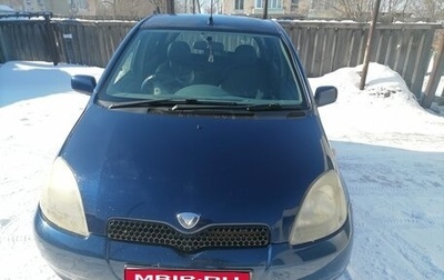 Toyota Vitz, 2001 год, 420 000 рублей, 1 фотография