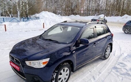 Mitsubishi ASX I рестайлинг, 2012 год, 990 000 рублей, 1 фотография