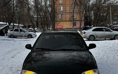 KIA Spectra II (LD), 2006 год, 250 000 рублей, 1 фотография
