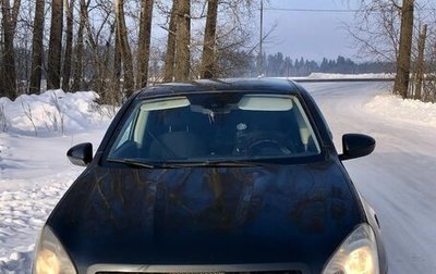 Nissan Qashqai, 2007 год, 810 000 рублей, 1 фотография