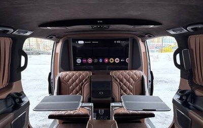 Mercedes-Benz V-Класс, 2017 год, 6 700 000 рублей, 1 фотография