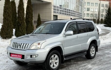 Toyota Land Cruiser Prado 120 рестайлинг, 2005 год, 2 175 000 рублей, 1 фотография