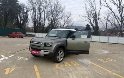 Land Rover Defender II, 2021 год, 7 800 000 рублей, 1 фотография