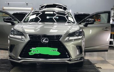 Lexus NX I, 2020 год, 3 600 000 рублей, 1 фотография