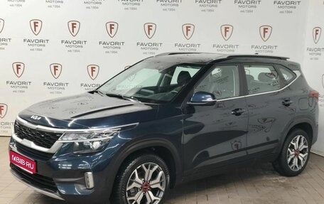 KIA Seltos I, 2022 год, 2 429 000 рублей, 1 фотография