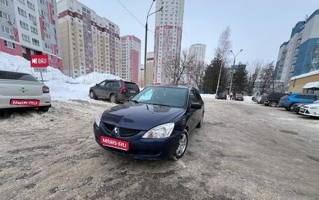 Mitsubishi Lancer IX, 2004 год, 189 000 рублей, 1 фотография