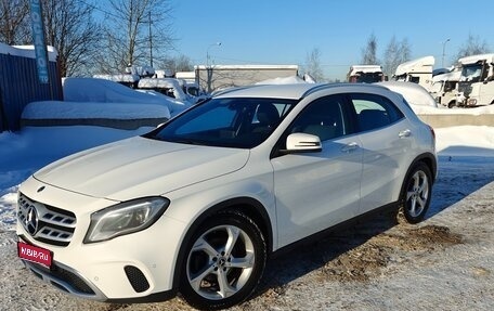 Mercedes-Benz GLA, 2019 год, 2 650 000 рублей, 1 фотография