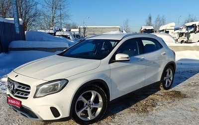Mercedes-Benz GLA, 2019 год, 2 650 000 рублей, 1 фотография