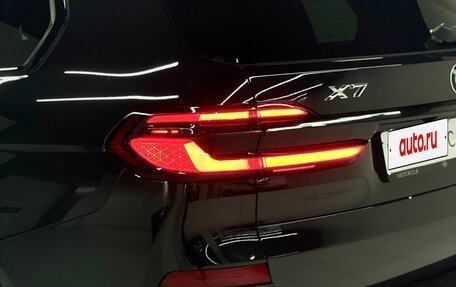 BMW X7, 2025 год, 18 400 000 рублей, 9 фотография