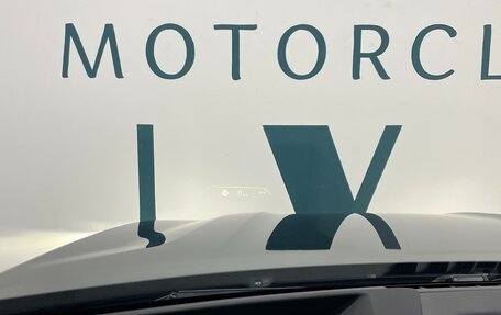 BMW X7, 2025 год, 18 400 000 рублей, 30 фотография