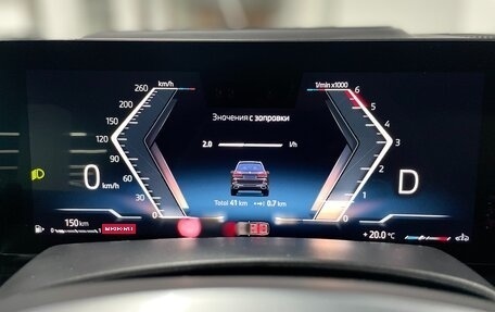 BMW X7, 2025 год, 18 400 000 рублей, 29 фотография