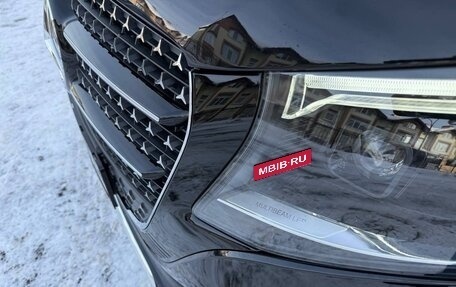 Mercedes-Benz V-Класс, 2017 год, 6 700 000 рублей, 15 фотография