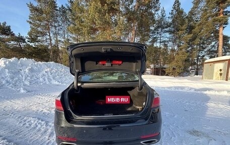 KIA Quoris I, 2015 год, 1 490 000 рублей, 7 фотография