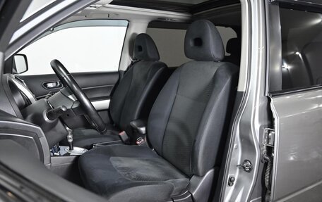 Nissan X-Trail, 2014 год, 1 299 000 рублей, 8 фотография