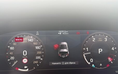 Land Rover Defender II, 2021 год, 7 800 000 рублей, 12 фотография