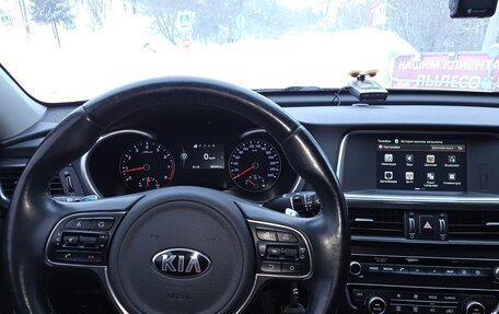 KIA Optima IV, 2018 год, 1 900 000 рублей, 3 фотография