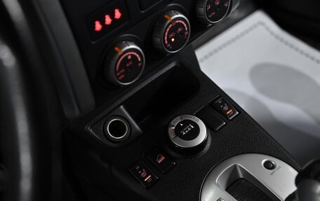 Nissan X-Trail, 2014 год, 1 299 000 рублей, 10 фотография