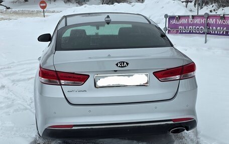 KIA Optima IV, 2018 год, 1 900 000 рублей, 2 фотография