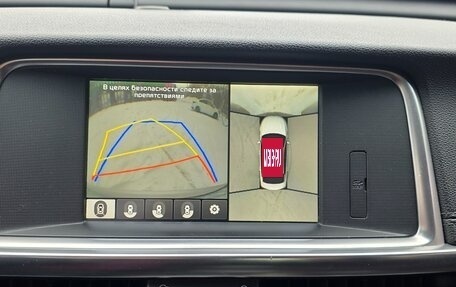 KIA Optima IV, 2018 год, 1 900 000 рублей, 6 фотография