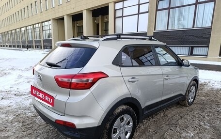 Hyundai Creta I рестайлинг, 2020 год, 1 770 000 рублей, 4 фотография