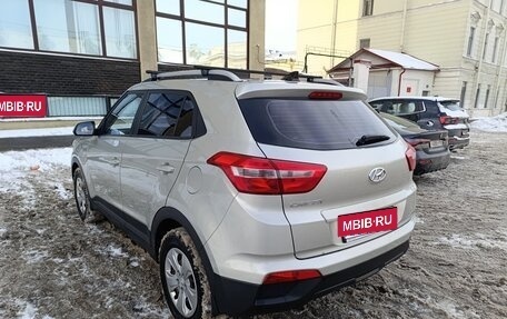 Hyundai Creta I рестайлинг, 2020 год, 1 770 000 рублей, 3 фотография