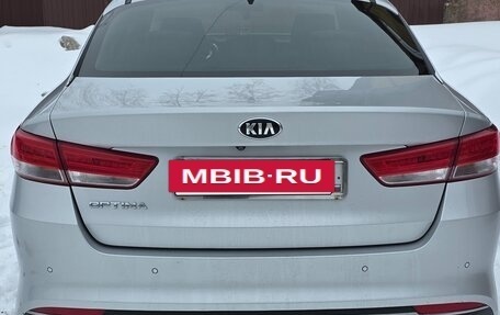 KIA Optima IV, 2018 год, 1 900 000 рублей, 19 фотография