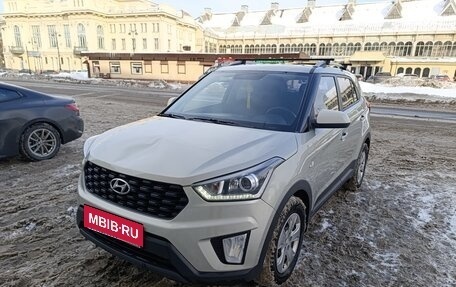 Hyundai Creta I рестайлинг, 2020 год, 1 770 000 рублей, 2 фотография