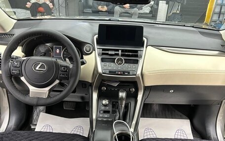 Lexus NX I, 2020 год, 3 600 000 рублей, 7 фотография