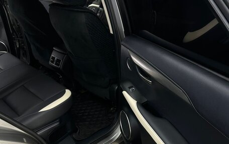 Lexus NX I, 2020 год, 3 600 000 рублей, 10 фотография