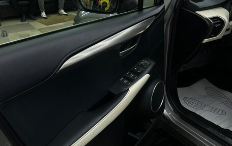 Lexus NX I, 2020 год, 3 600 000 рублей, 5 фотография