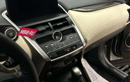 Lexus NX I, 2020 год, 3 600 000 рублей, 3 фотография