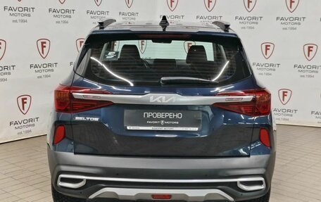 KIA Seltos I, 2022 год, 2 429 000 рублей, 3 фотография