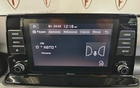 KIA Seltos I, 2022 год, 2 429 000 рублей, 12 фотография