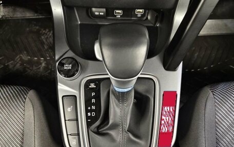 KIA Seltos I, 2022 год, 2 429 000 рублей, 13 фотография