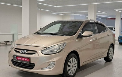 Hyundai Solaris II рестайлинг, 2012 год, 699 000 рублей, 1 фотография