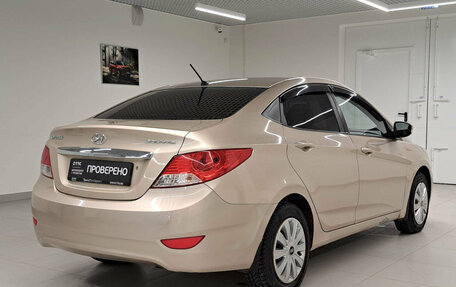 Hyundai Solaris II рестайлинг, 2012 год, 699 000 рублей, 6 фотография