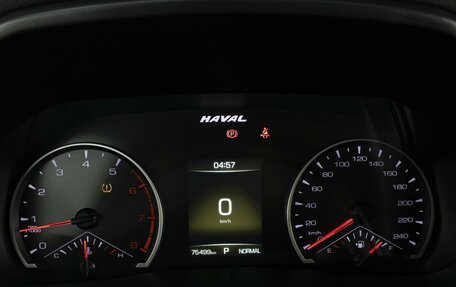 Haval F7 I, 2019 год, 1 690 000 рублей, 12 фотография