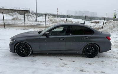 BMW 3 серия, 2020 год, 4 500 000 рублей, 1 фотография