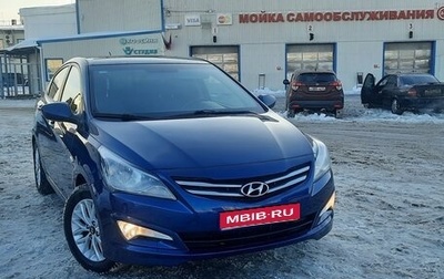 Hyundai Solaris II рестайлинг, 2015 год, 1 170 000 рублей, 1 фотография