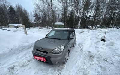 KIA Soul I рестайлинг, 2009 год, 670 000 рублей, 1 фотография