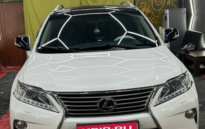 Lexus RX III, 2012 год, 2 499 000 рублей, 1 фотография