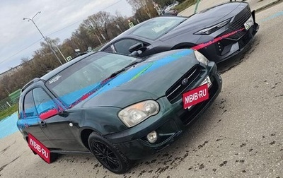 Subaru Impreza III, 2003 год, 320 000 рублей, 1 фотография
