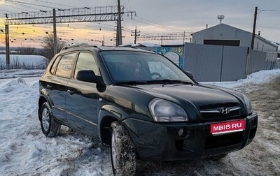 Hyundai Tucson III, 2008 год, 925 000 рублей, 1 фотография