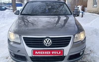 Volkswagen Passat B6, 2008 год, 455 000 рублей, 1 фотография